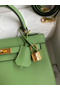 Hermes Kelly Sellier 25 Handmade Bag In Vert Criquet Epsom Calfskin  Replica