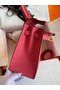 Hermes Kelly Sellier 28 Handmade Bag In Rose Lipstick Epsom Calfskin  Replica