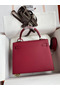 Hermes Kelly Sellier 28 Handmade Bag In Ruby Epsom Calfskin  Replica