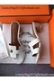 Hermes Leather Slipper HO742 White  Replica