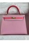 Hermes Original Epsom Leather KEL2578 pink&rose  Replica