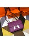 Hermes Original Espom Leather Constance Bag 5333 purple  Replica