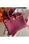Hermes original Togo Leather HB25O Burgundy  Replica