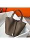 Hermes Picotin Lock 18 Bag In Trench Clemence Leather  Replica