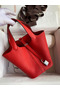 Hermes Picotin Lock 18 Handmade Bag in Red Clemence Leather  Replica