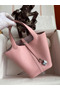 Hermes Picotin Lock 18 Handmade Bag in Rose Sakura Clemence Leather  Replica