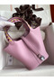 Hermes Picotin Lock 18 Tressage De Cuir Bag in Mauve Sylvestre Epsom Calfskin  Replica