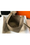 Hermes Picotin Lock 22 Bag In Tourterelle Clemence Leather  Replica