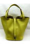 Hermes Picotin Lock 22cm Bags Litchi Leather HPL1048 Lemon  Replica