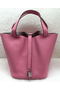 Hermes Picotin Lock 22cm Bags Litchi Leather HPL1048 Pink  Replica
