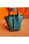 Hermes Picotin Lock Bags Original togo Leather PL3388 blackish green  Replica