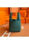 Hermes Picotin Lock Bags Original togo Leather PL3388 blackish green  Replica