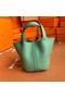 Hermes Picotin Lock Bags Original togo Leather PL3388 light green  Replica