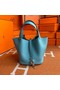 Hermes Picotin Lock Bags Original togo Leather PL3388 sky blue  Replica