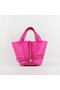 Hermes Picotin Lock MM Bag in Original Leather H8616 Rose  Replica