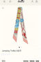 Hermes Scarf HEC00078  Replica