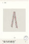 Hermes Scarf HEC00081  Replica