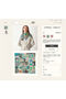 Hermes Scarf HEC00229  Replica