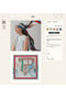 Hermes Scarf HEC00277  Replica