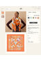 Hermes Scarf HEC00303  Replica