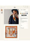 Hermes Scarf HEC00316  Replica