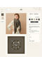 Hermes Scarf HEC00349  Replica