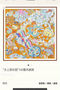 Hermes Scarf HEC00368  Replica