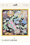 Hermes Scarf HEC00369  Replica