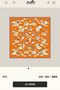 Hermes Scarf HEC00374  Replica