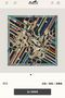 Hermes Scarf HEC00469  Replica