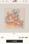 Hermes Scarf HEC00498  Replica