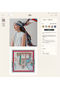 Hermes Scarf HEC00537  Replica