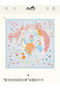 Hermes Scarf HMS00109  Replica