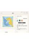 Hermes Scarf HMS00121  Replica