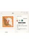 Hermes Scarf HMS00122  Replica