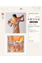 Hermes Scarf HMS00141  Replica
