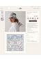 Hermes Scarf HMS00161  Replica