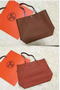 Hermes Shopper Double-Sided Bag Original Leather HS1209 Orange&Wheat  Replica