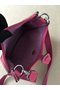 Hermes Evelyne original togo leather mini Shoulder Bag H15698 rose Replica