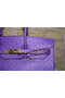 Hermes Kelly 35cm Handle Bag Purple Ostrich Leather Gold Replica