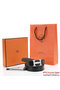 Hermes 43mm Diamond Belt HB104-14 Replica