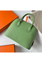 Hermes Bolide 1923 25 Handmade Bag In Vert Criquet Epsom Calfskin Replica