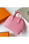 Hermes Bolide 1923 Mini Handmade Bag In Rose Confetti Chevre Mysore Leather Replica