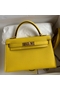 Hermes Kelly Mini II Sellier Handmade Bag In Jaune de Naples Epsom Calfskin Replica