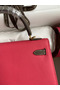 Hermes Kelly Sellier 25 Bicolor Bag in Rose Extremea nd Taupe Epsom Calfskin Replica