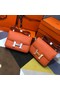 Hermes Original Espom Leather Constance Bag 5333 orange Replica