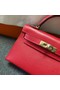 Hermes Kelly 20cm Tote Bag Original Epsom Leather KL20 red Replica