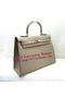 Hermes Kelly 32cm Shoulder Bag Ostrich Leather K32LI Apricot Replica