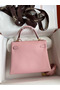 Hermes Kelly Retourne 25 Handmade Bag In Rose Sakura Clemence Leather Replica