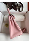 Hermes Kelly Retourne 25 Handmade Bag In Rose Sakura Clemence Leather Replica